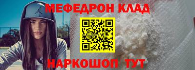 а пвп мука Белореченск