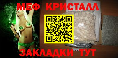 a pvp Белорецк