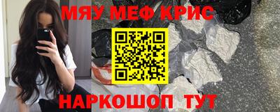 a pvp Белорецк