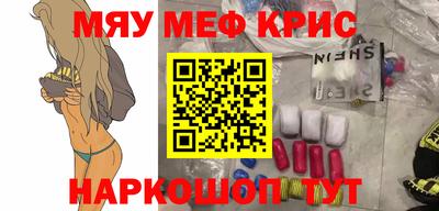 a pvp Белорецк