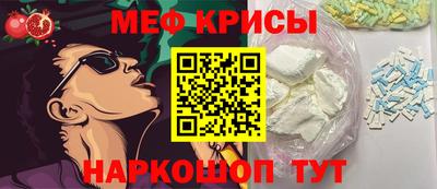 а пвп мука Белореченск