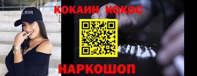 a pvp Белорецк