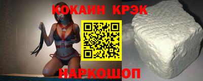 а пвп мука Белореченск