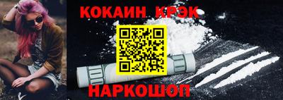 a pvp Белорецк