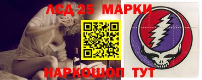 а пвп мука Белореченск