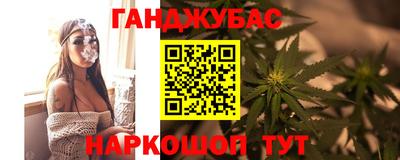 a pvp Белорецк