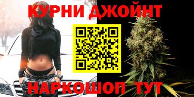 a pvp Белорецк