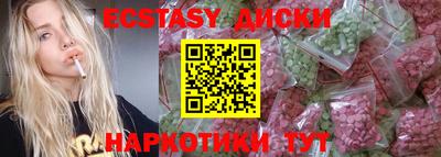 a pvp Белорецк