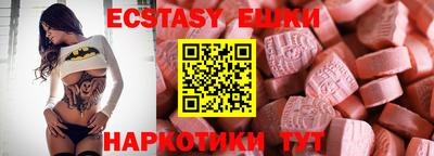 a pvp Белорецк
