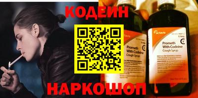 а пвп мука Белореченск