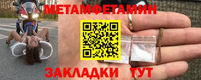а пвп мука Белореченск