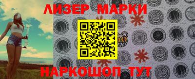 a pvp Белорецк