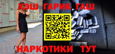 а пвп мука Белореченск