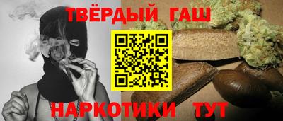 a pvp Белорецк