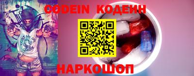 a pvp Белорецк