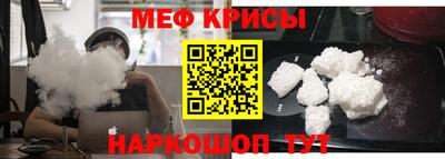 гашишное масло Бердск